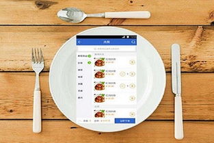 客悅來(lái)智能餐飲管理軟件 開(kāi)啟智能收銀與高效餐飲管理新篇章