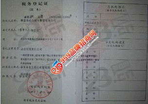 秦皇島世眾餐飲 專業管理、產品代運營與信息咨詢一體化解決方案