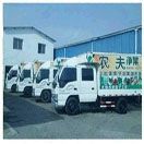 為什么在無錫快餐供應選擇中，壹餐飲管理成為醫藥與保養行業企業的首選？