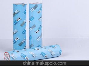 特價(jià)辦公用品供應(yīng)商與批發(fā)市場(chǎng)全解析 價(jià)格優(yōu)勢(shì)與采購(gòu)指南